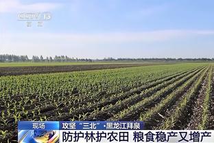 意媒：德里赫特进入皇马引援名单，拜仁要价6000万欧