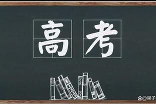 不理想！利拉德16中7&三分6中1拿到18分5板13助 出现7次失误