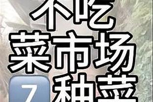 贝西克塔斯官方谴责殴打裁判行为：希望施暴之人受到最严厉惩罚